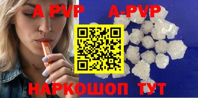 MESCALINE Гулькевичи
