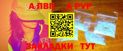 скорость Гуково