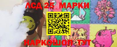 мефедрон мука Гудермес