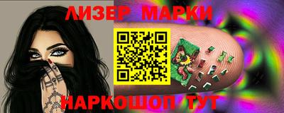 мефедрон мука Гудермес