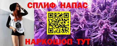 мефедрон мука Гудермес