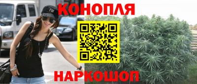 скорость Гуково