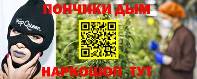 MESCALINE Гулькевичи