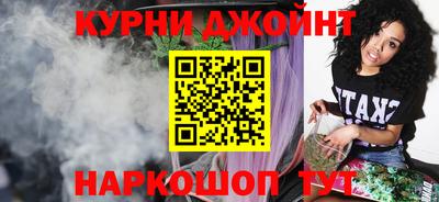 MESCALINE Гулькевичи