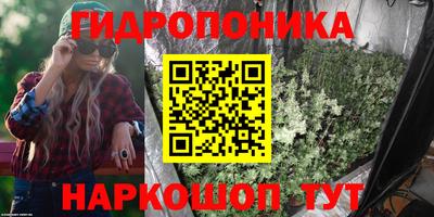 мефедрон мука Гудермес