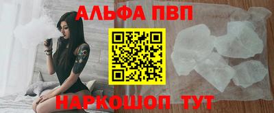MESCALINE Гулькевичи