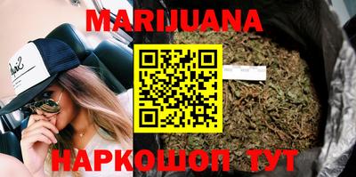 мефедрон мука Гудермес