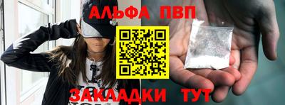 MESCALINE Гулькевичи