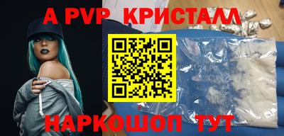 мефедрон мука Гудермес