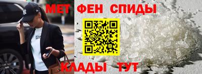 скорость Гуково