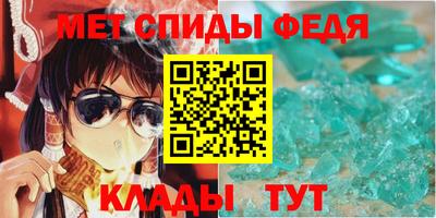 мефедрон мука Гудермес