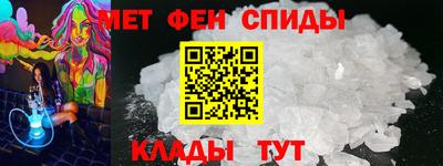 MESCALINE Гулькевичи