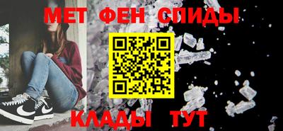 мефедрон мука Гудермес