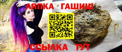 MESCALINE Гулькевичи