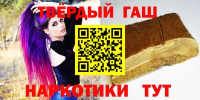мефедрон мука Гудермес