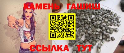 мефедрон мука Гудермес