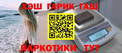 MESCALINE Гулькевичи